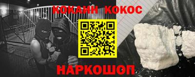 мет Ефремов