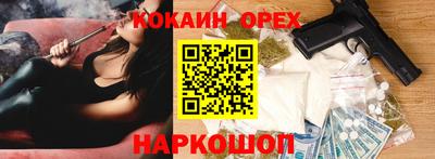 мет Ефремов