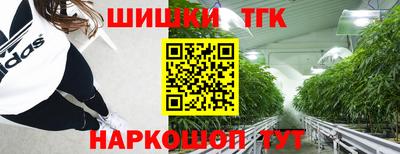 мет Ефремов