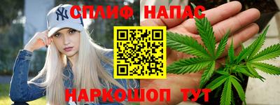 мет Ефремов