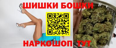 мет Ефремов