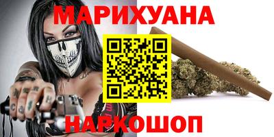 мет Ефремов