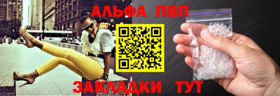 мет Ефремов