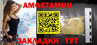 мет Ефремов