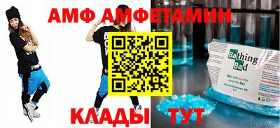 мет Ефремов
