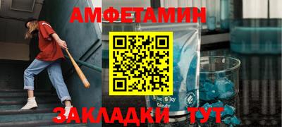 мет Ефремов