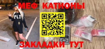 мет Ефремов